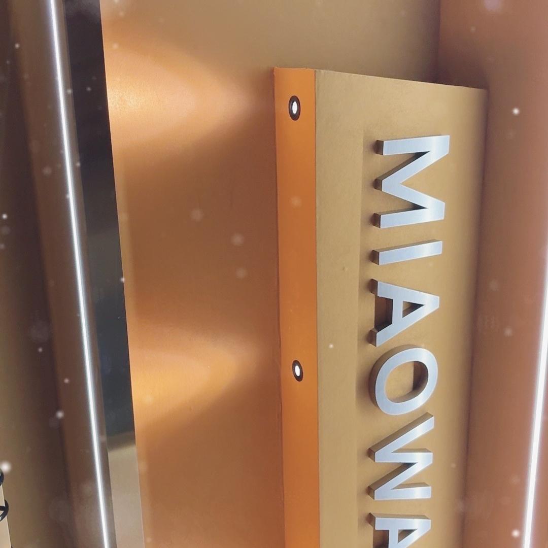 Light一Iuxury男装