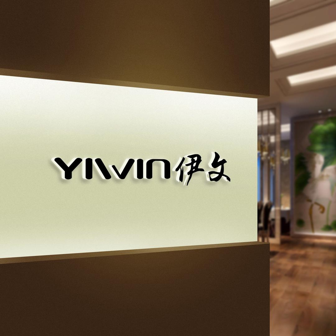 南昌YIWIN伊文2️⃣