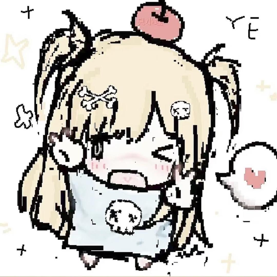 矢代