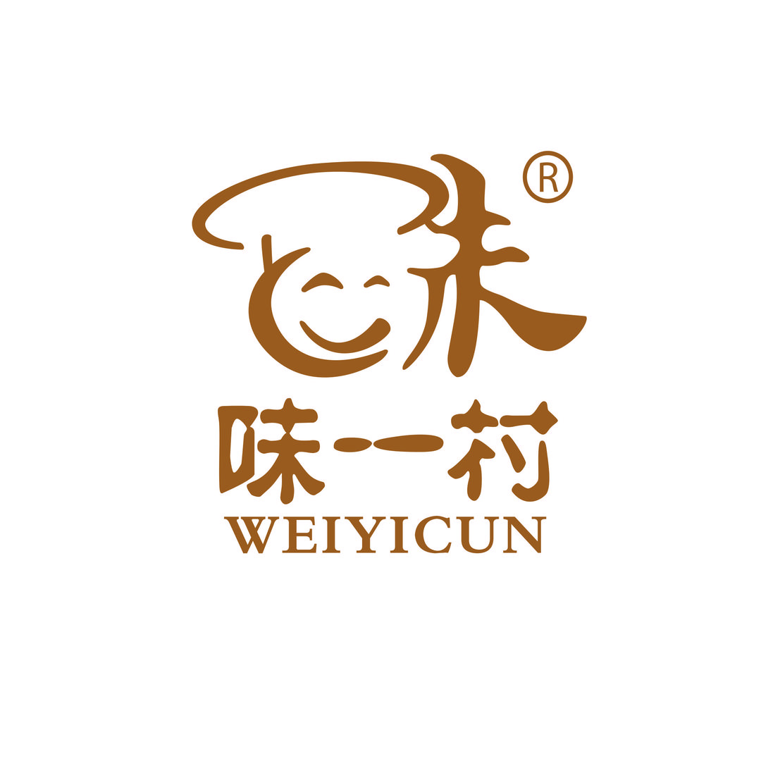 味一村官方旗舰店