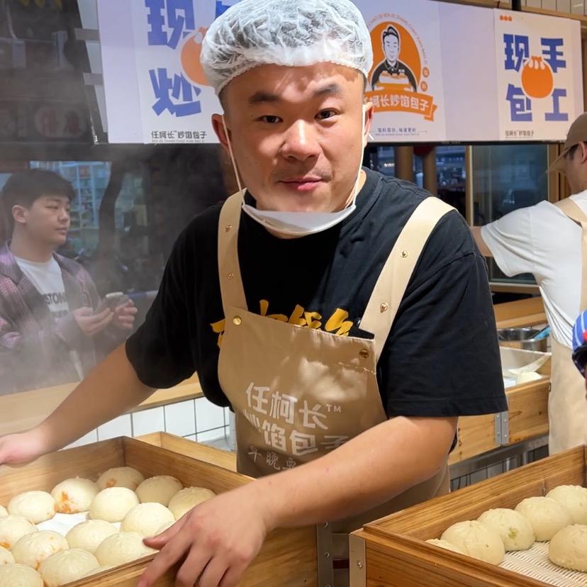 任柯长｜餐饮