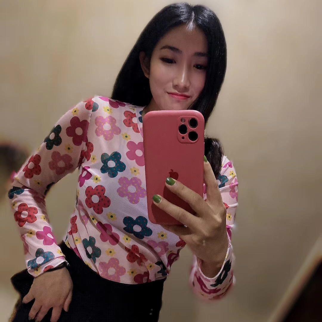 缅妹