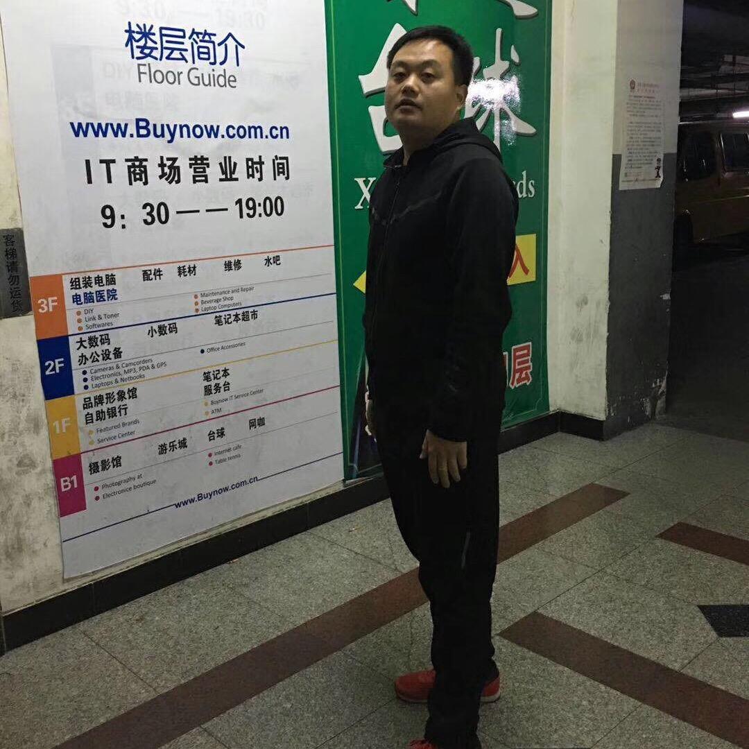 北漂一哥