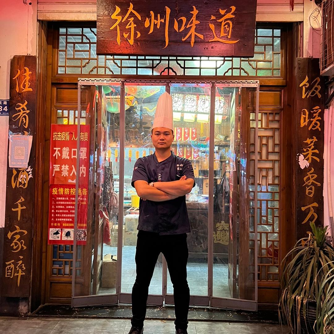 武一勺徐州味道黄集总店