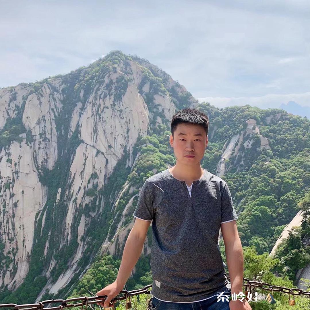 秦岭娃⛰️