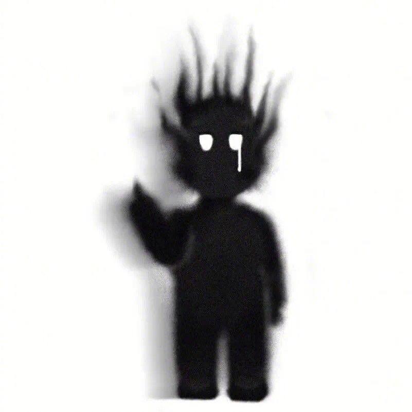 屁