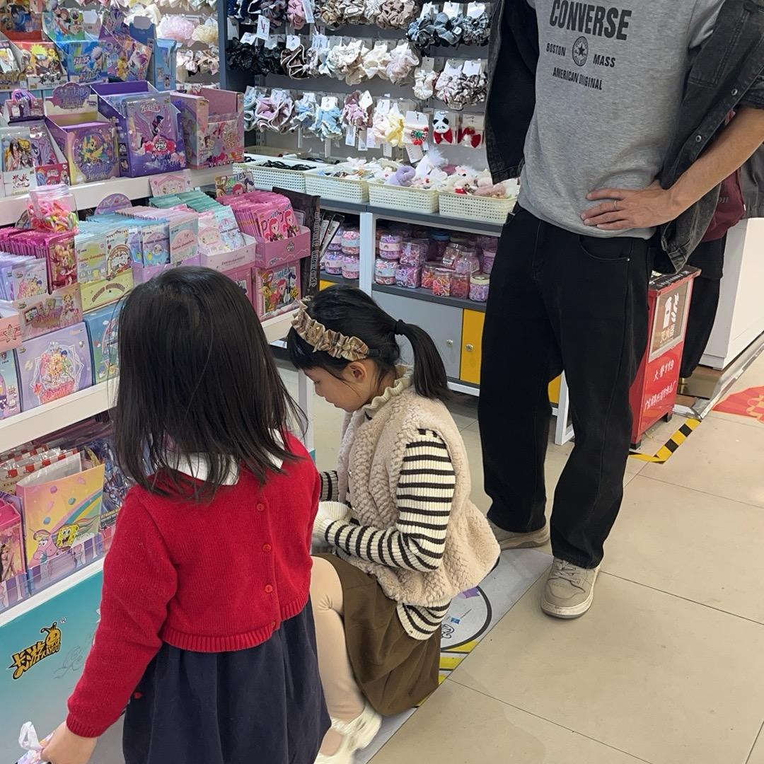 我真发艺