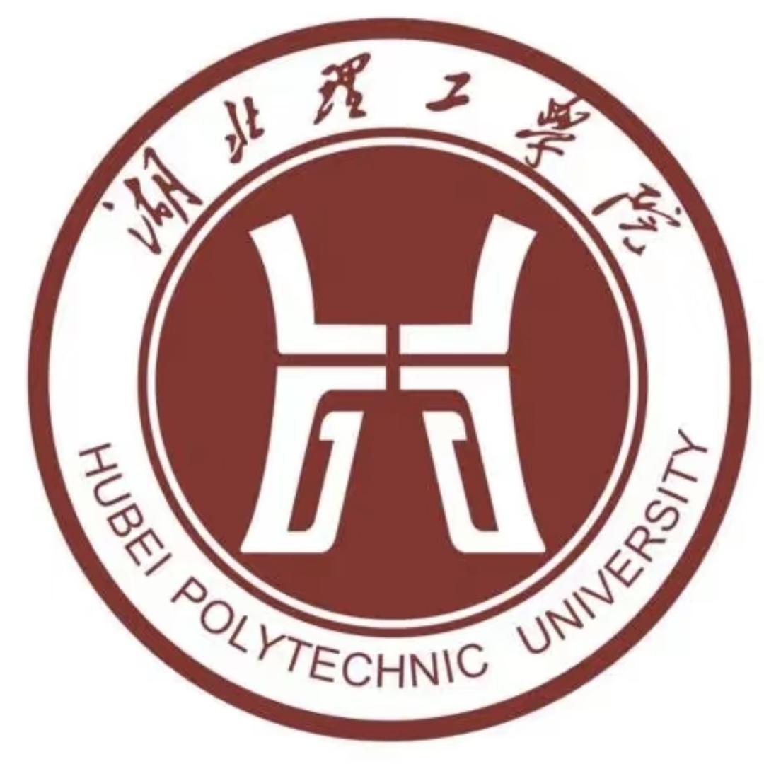湖北理工国际本科咨询中心