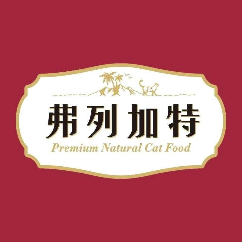 弗列加特FREGATE幼猫营养中心