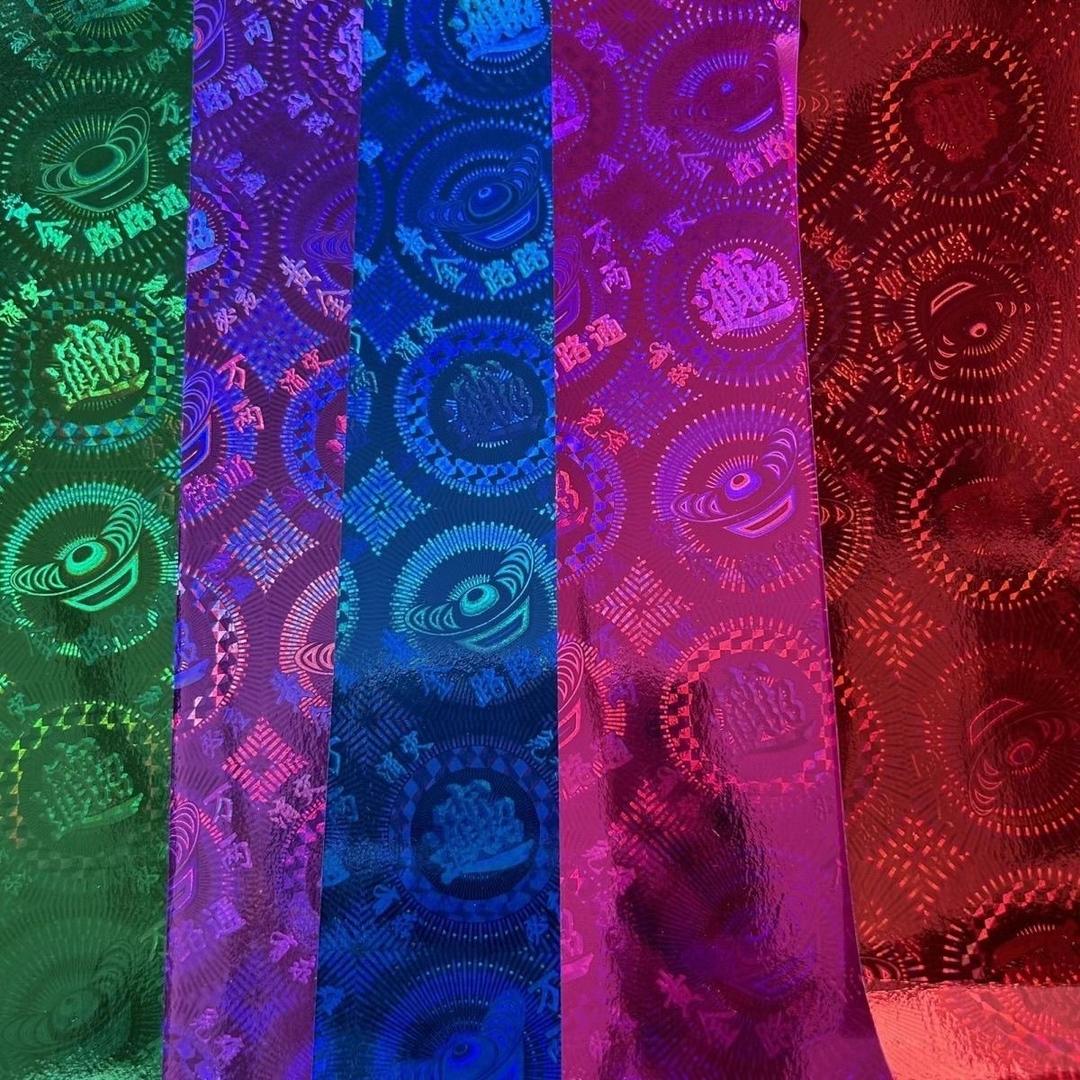 元宝半成品工厂批发