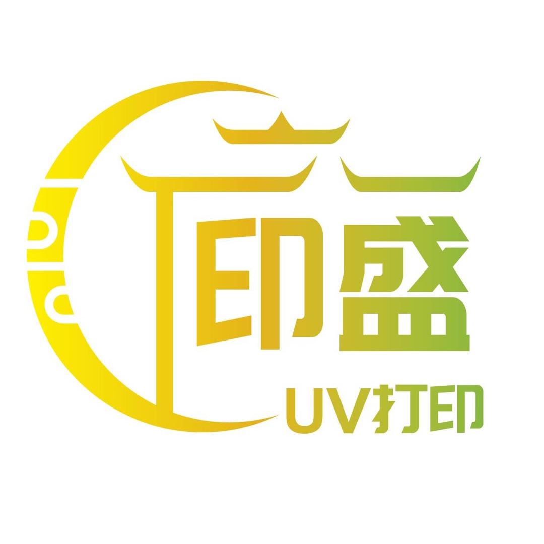 一晃就老了