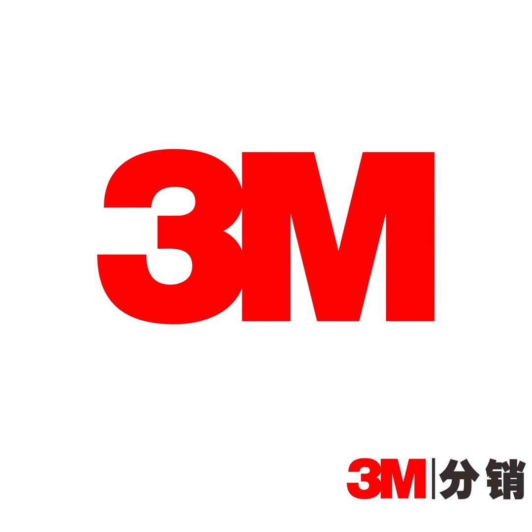 3M绮涵汽车用品专卖店