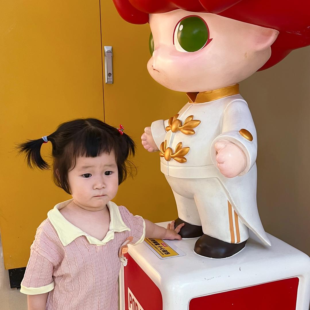 小恩夏