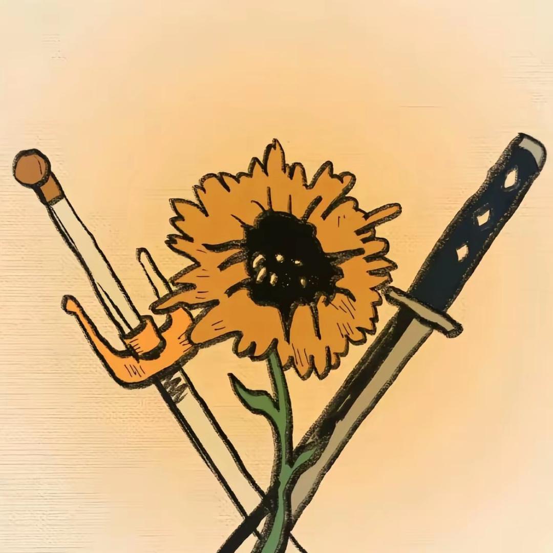 阿斯蒙蒂斯