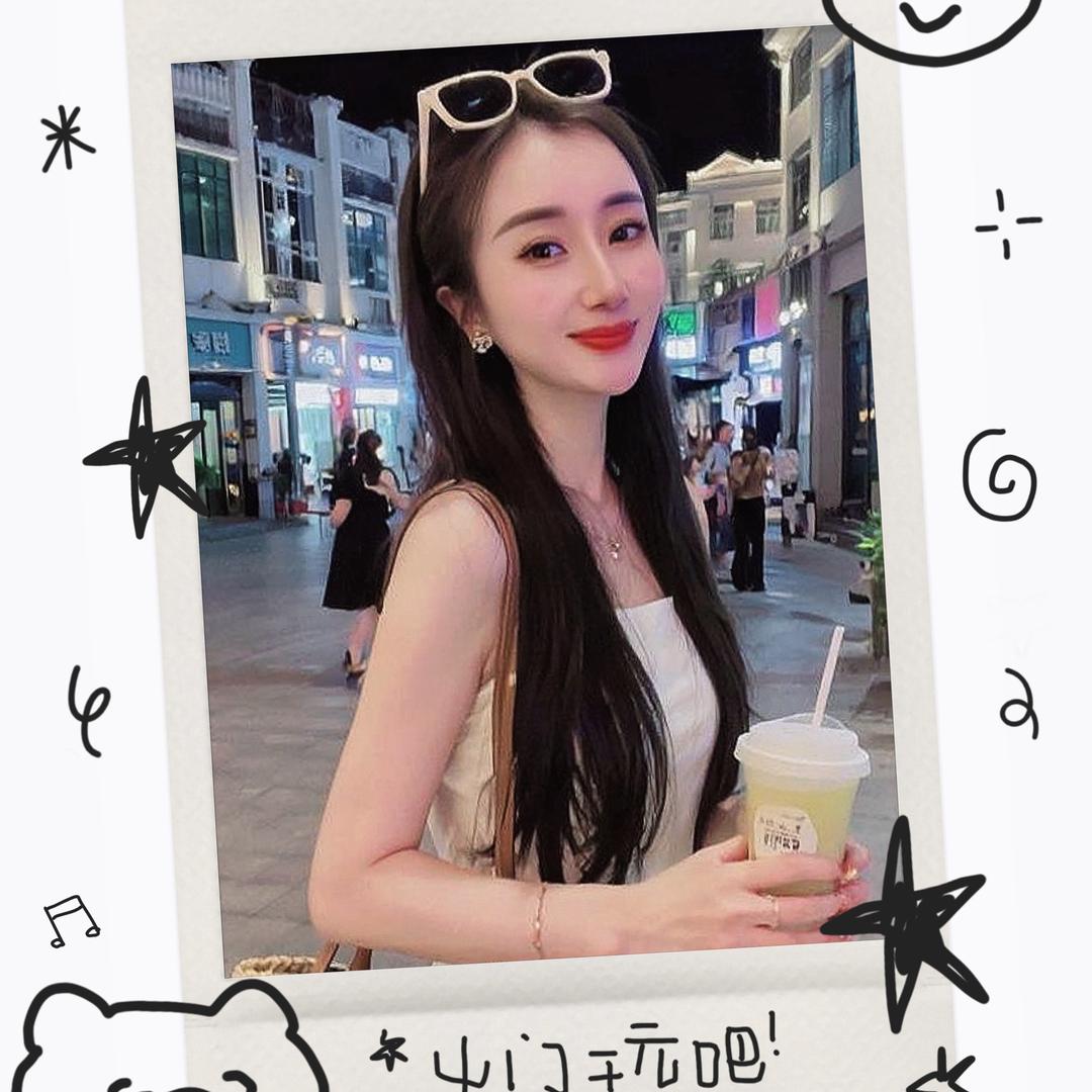 @张小姐