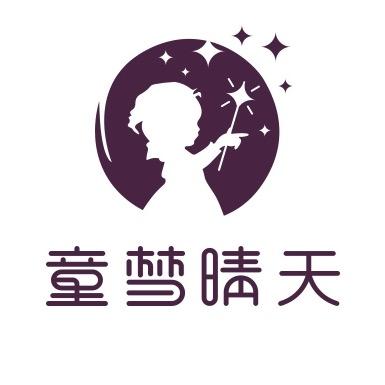 童梦晴天官方旗舰店