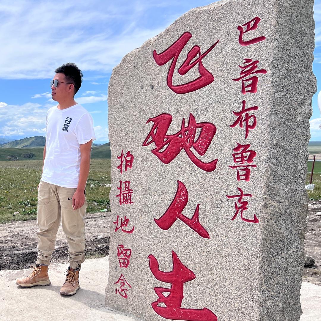 猛犸越野改装叶哥