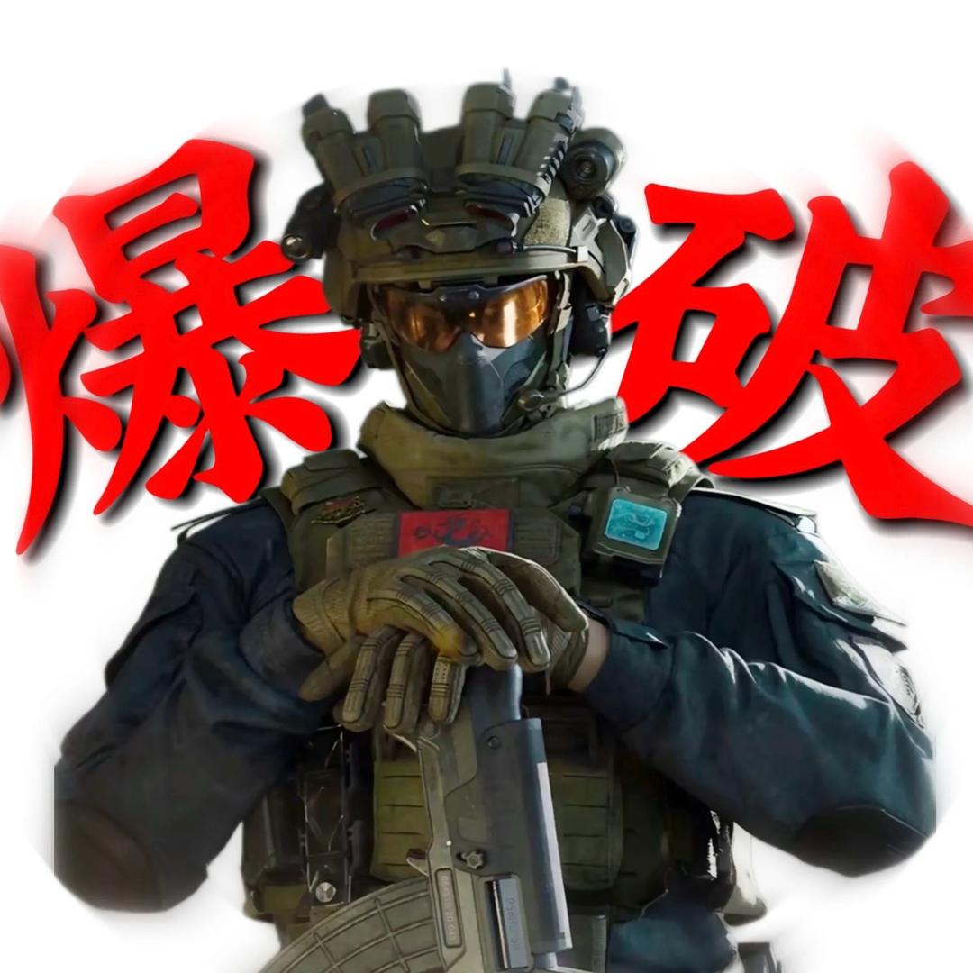 情少（三角洲行动）