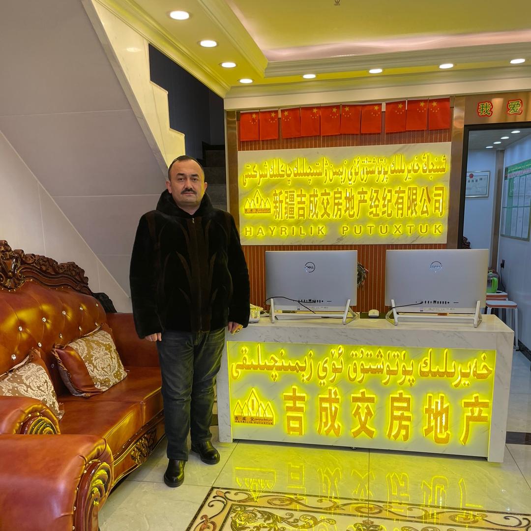 阿总