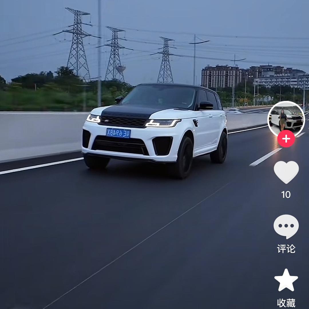 三毛