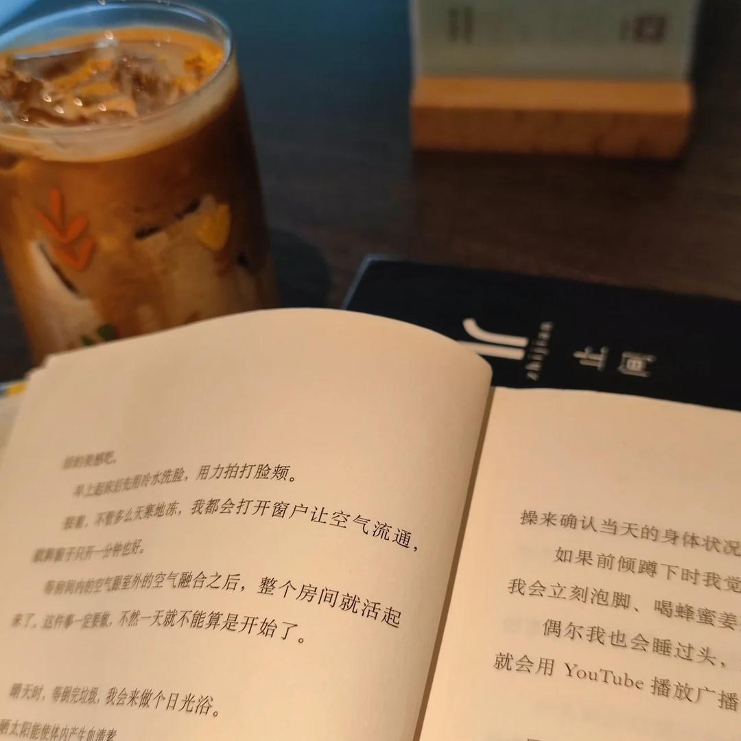 读万卷书
