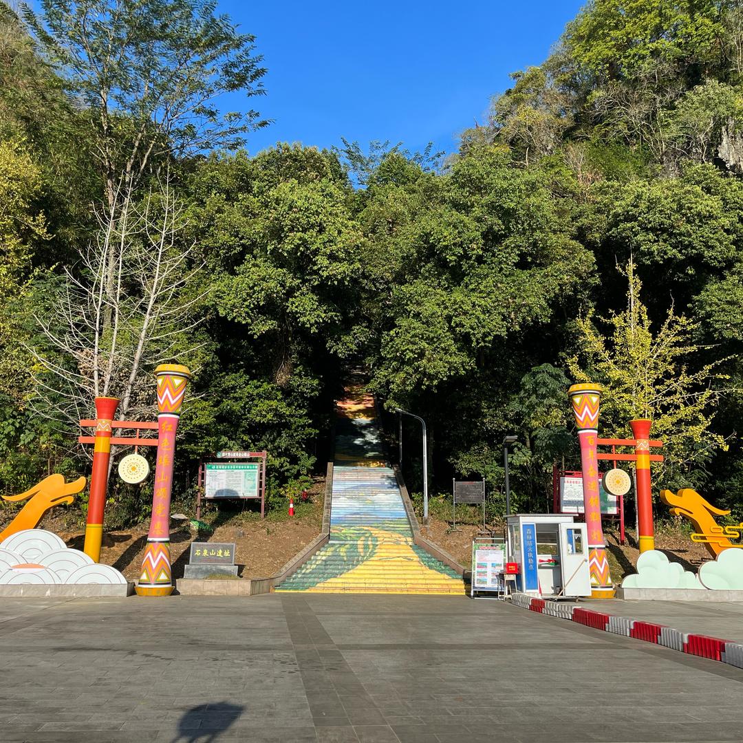 2008