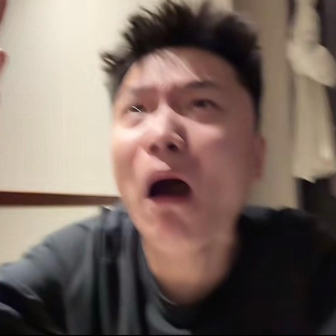柒拾捌