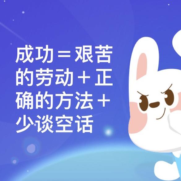 小书包