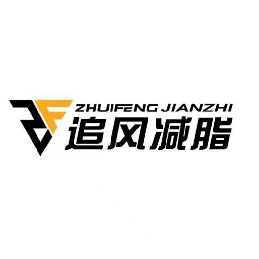 唐山追风健身训练营~大象叔叔