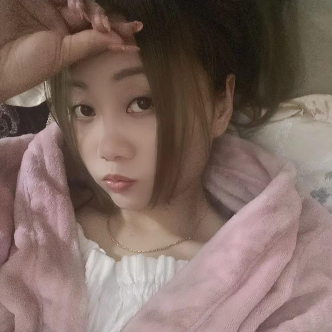 ゛我ぃ认识你么づ