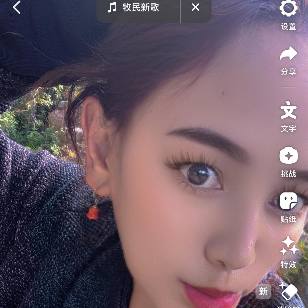 拉姆