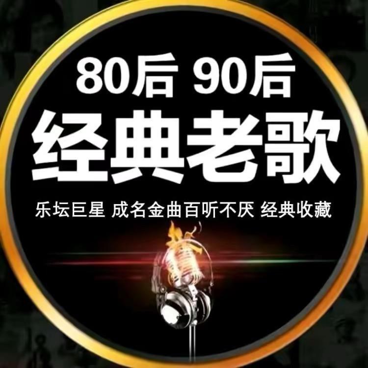 杰瑞