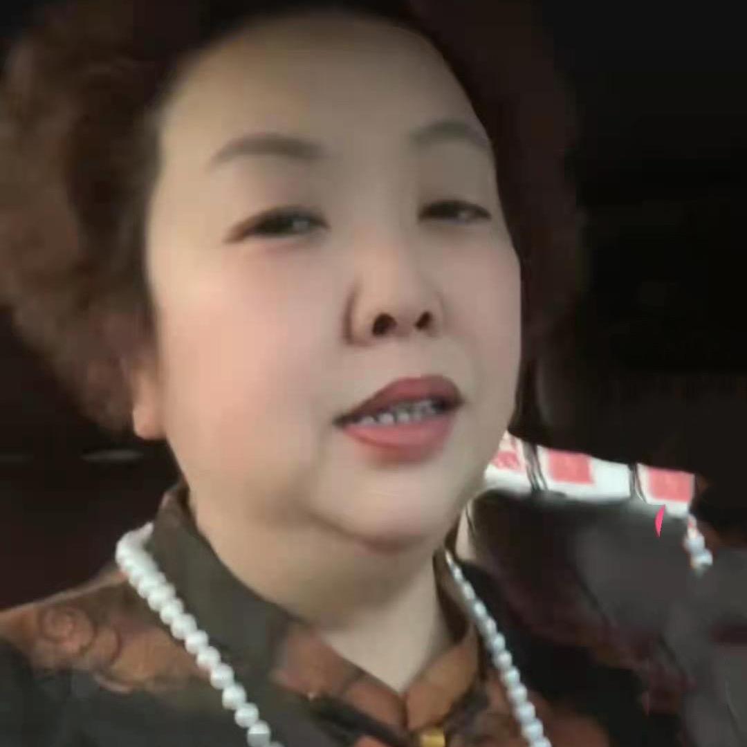 春姐