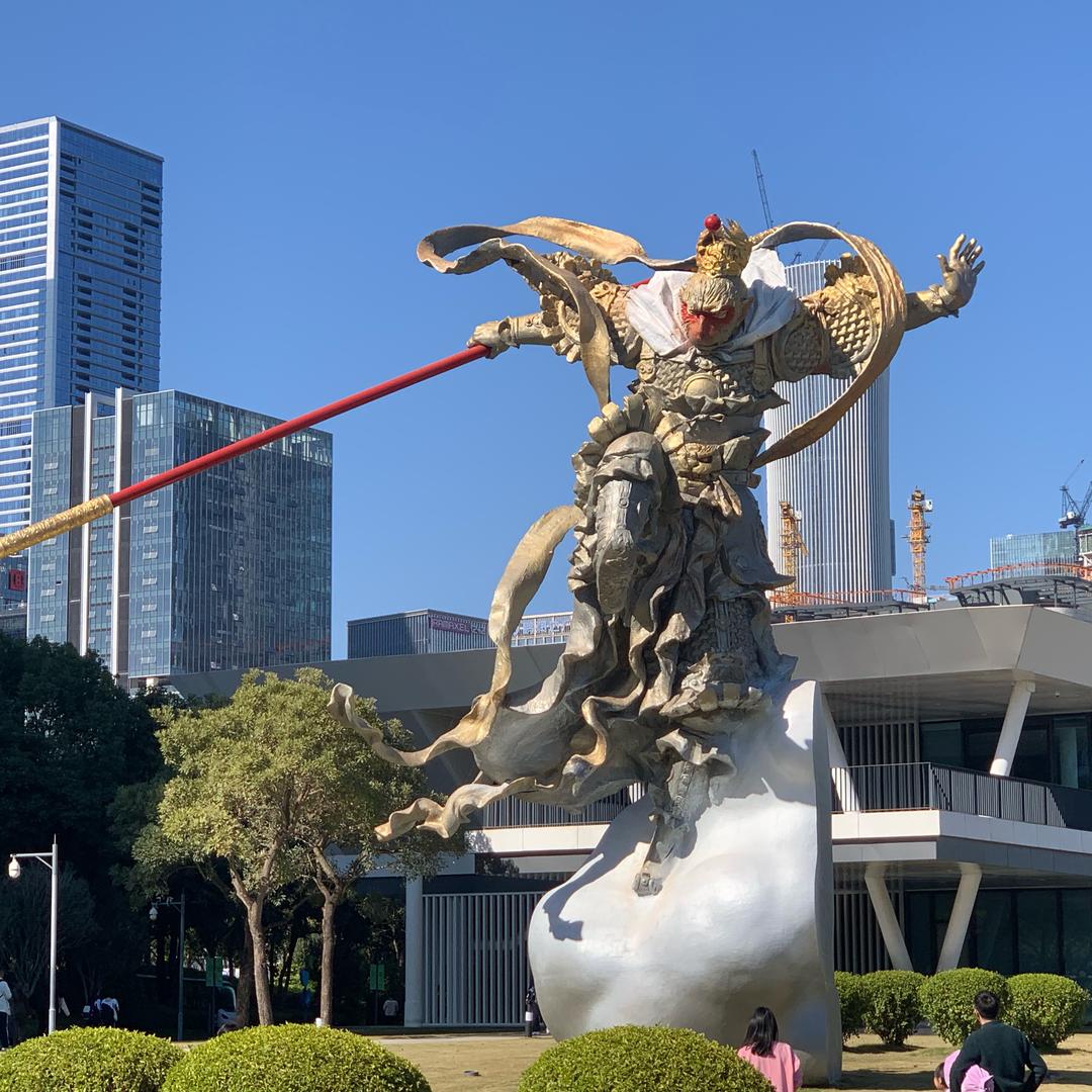 快乐一生