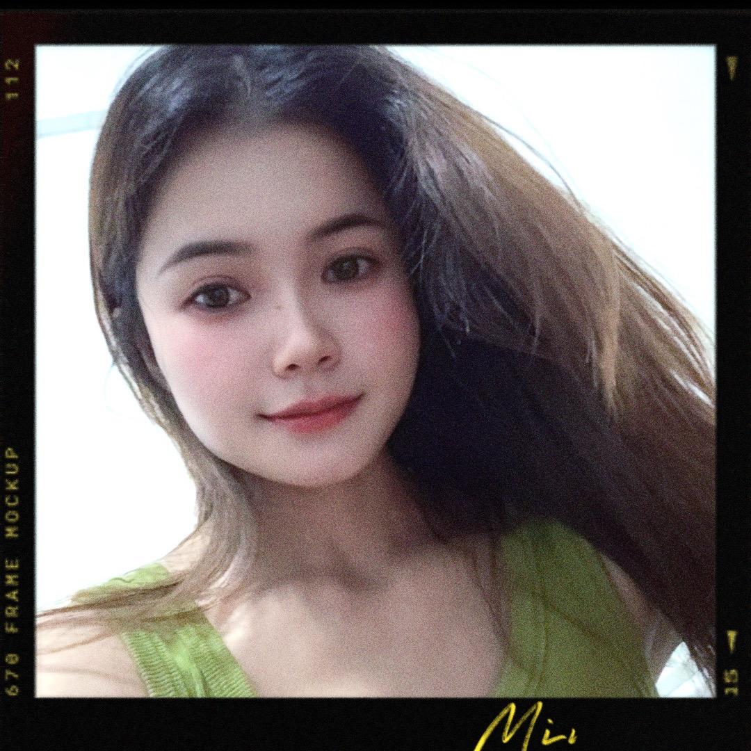 阿玉呀