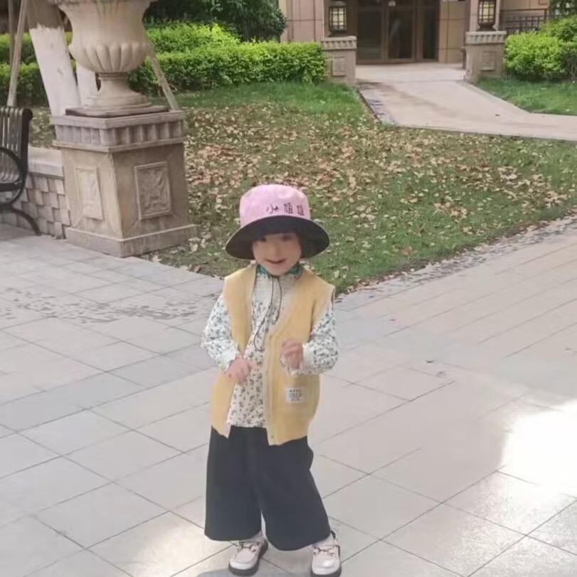 浅念