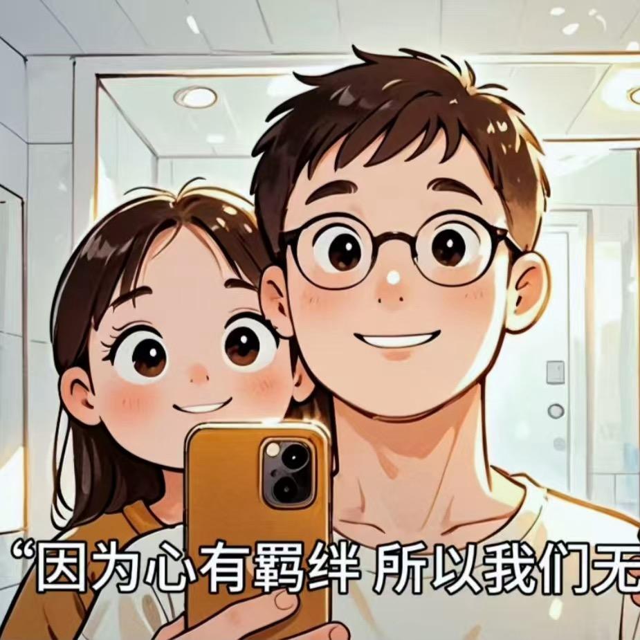 指尖的旋律