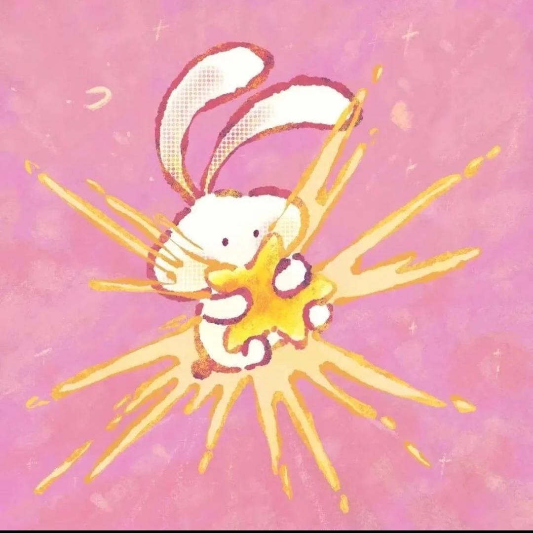 Luu