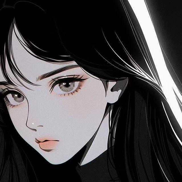 An 安.