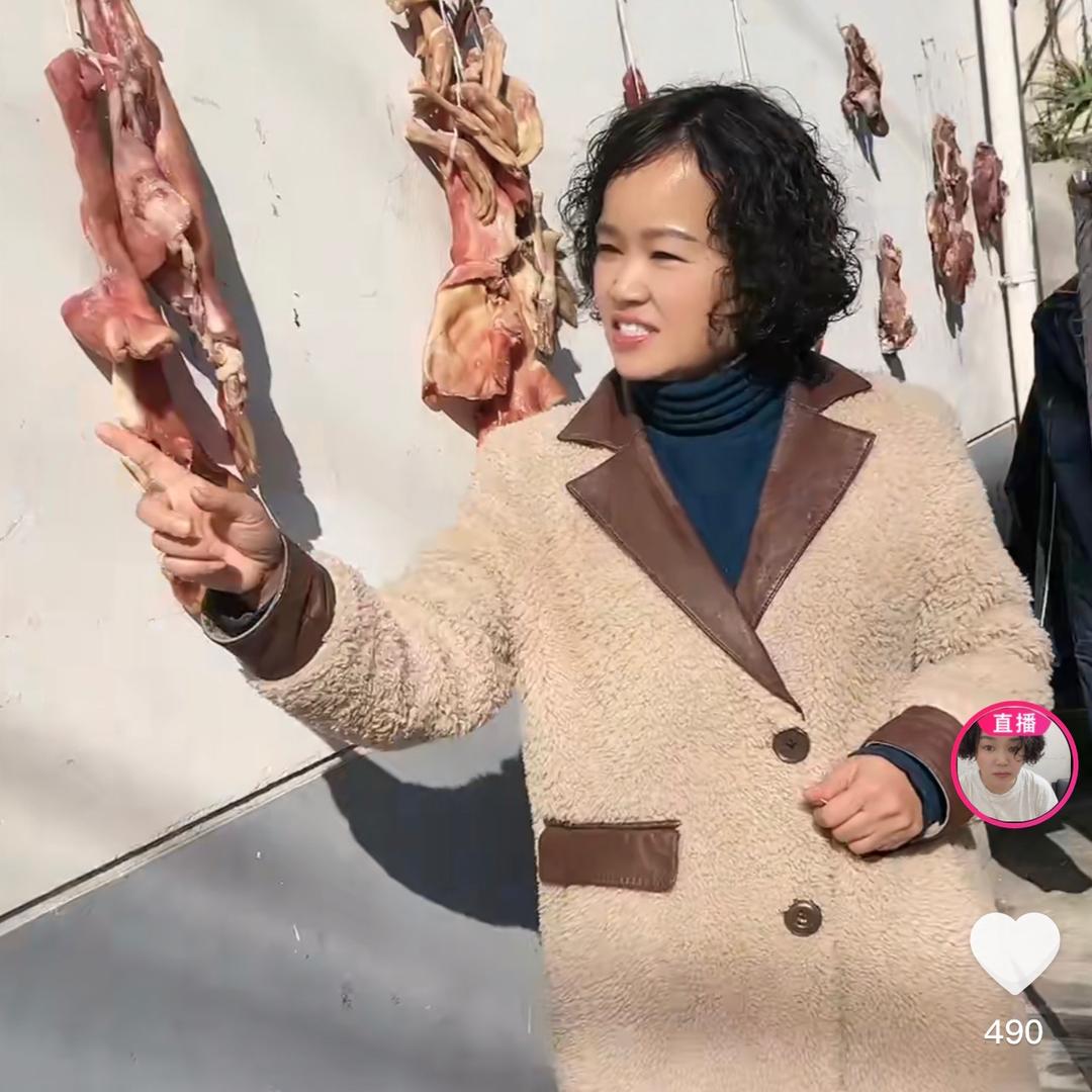 丈母娘