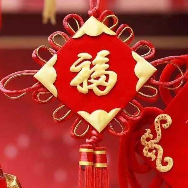 不一样的每一天