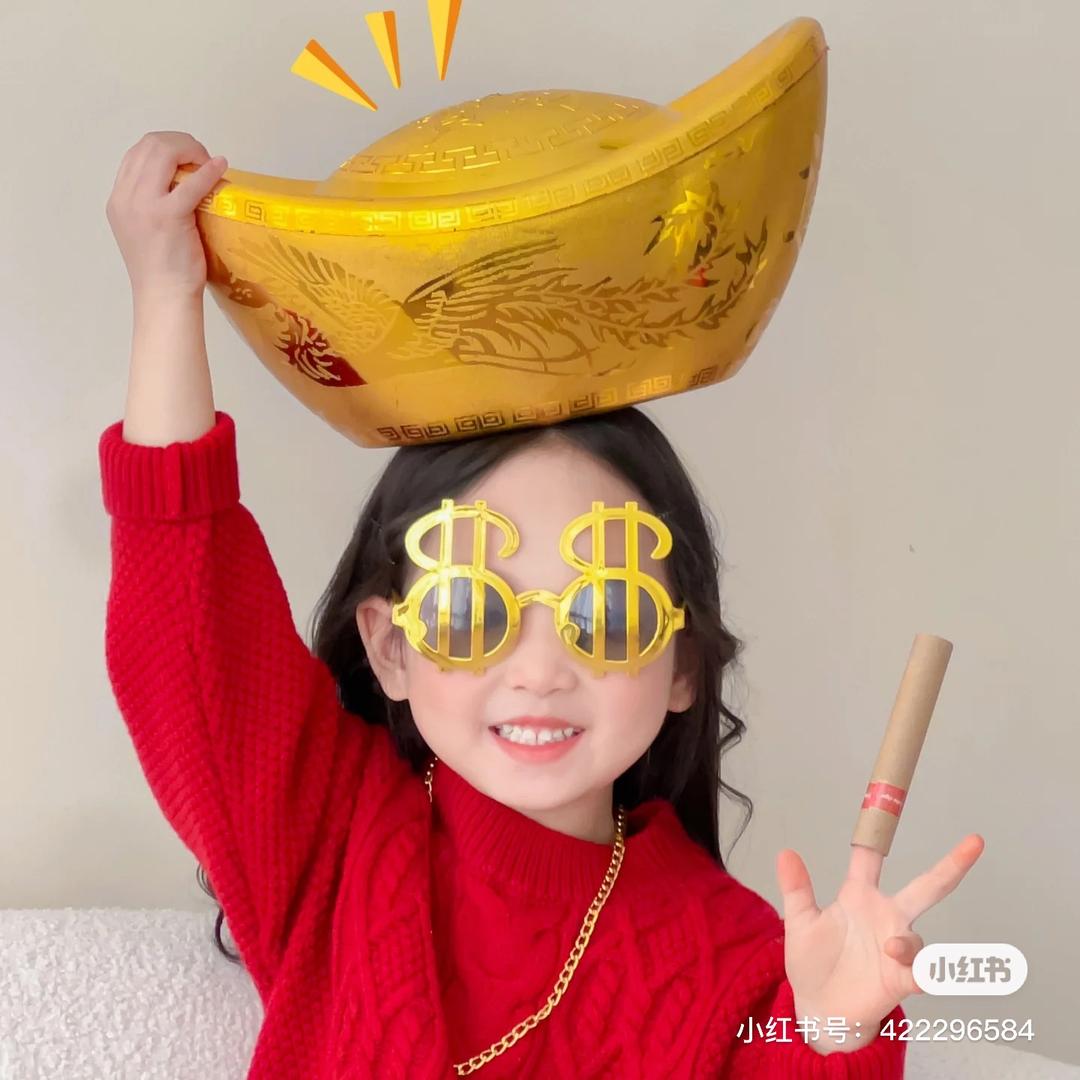 财神爷的小仙女✨