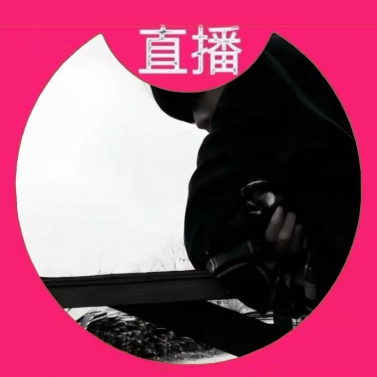 秋