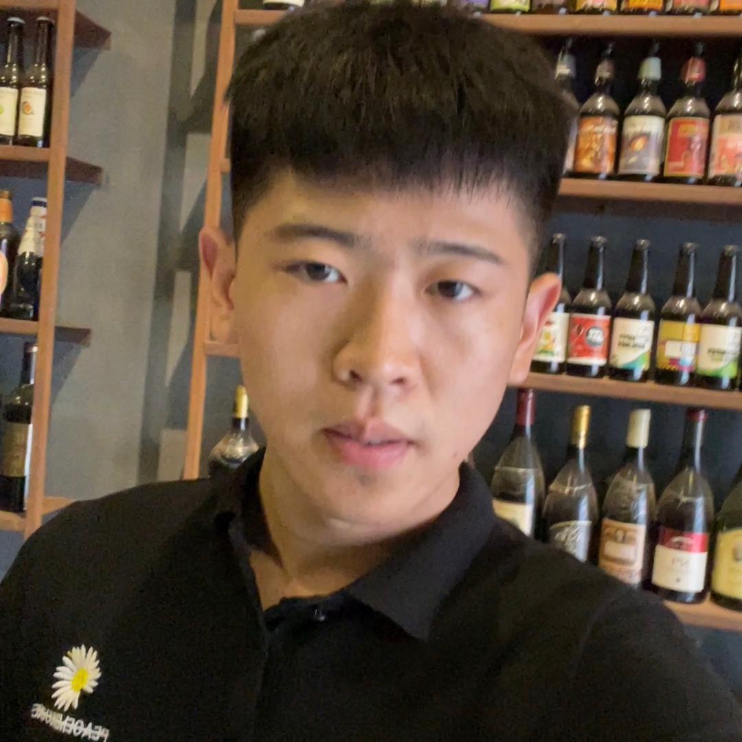 天津旭纳国际酒水贸易