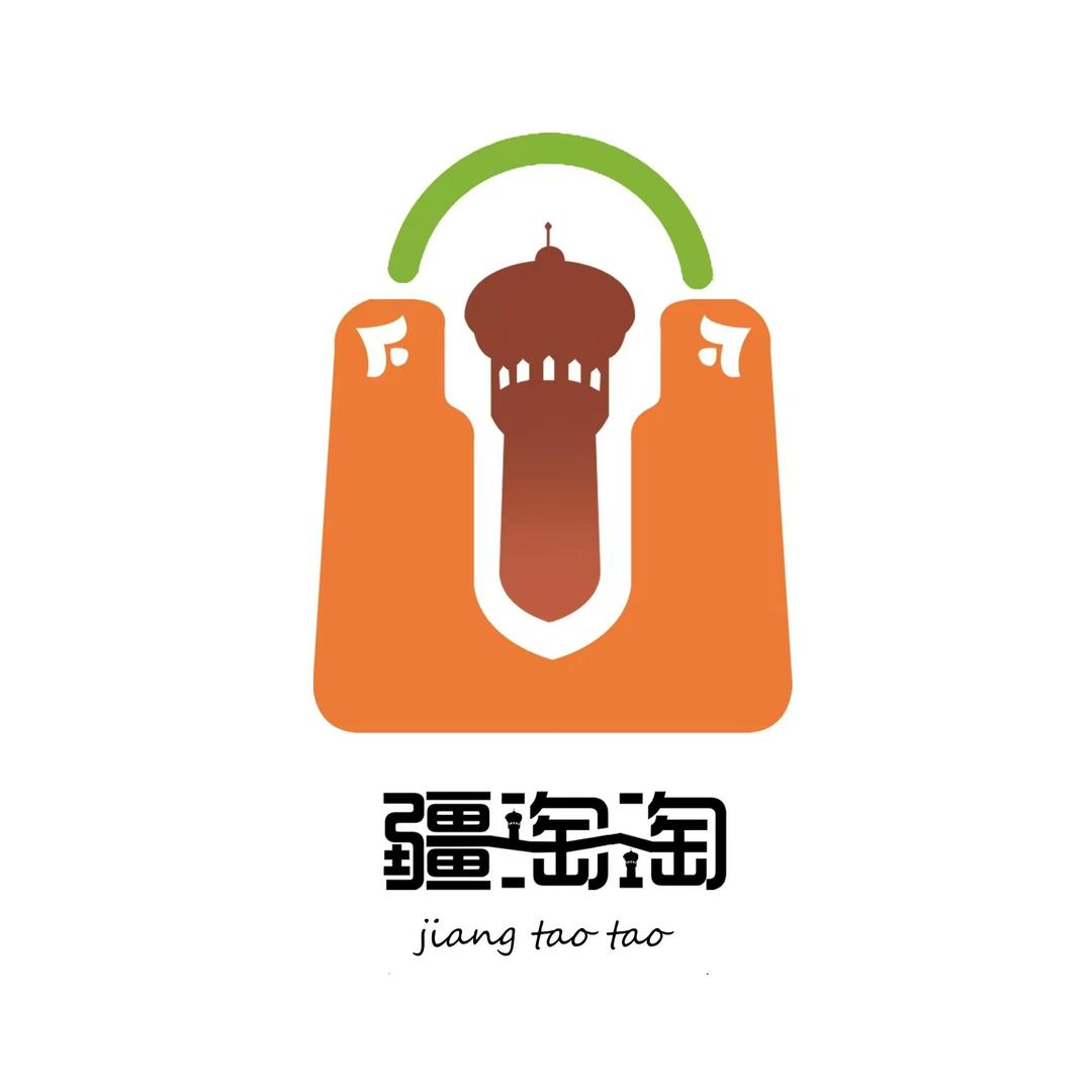 新疆云上超市