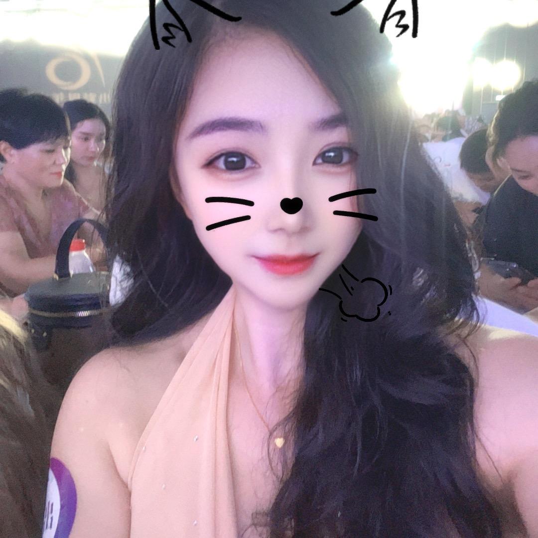 渝小美