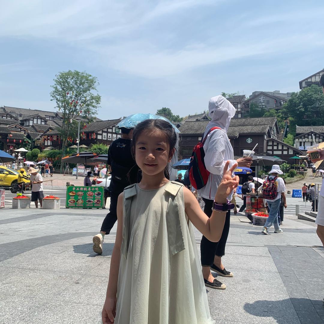 友友✨