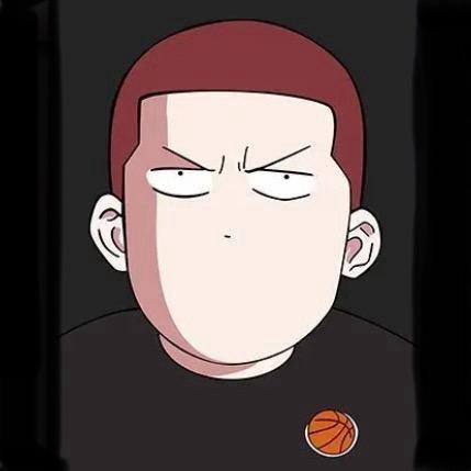樱 木