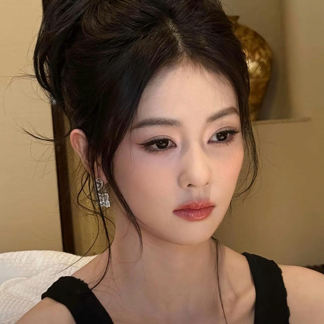 chhmin