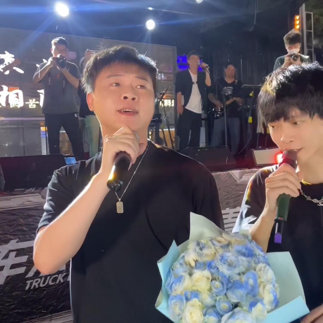 许华升直播返场